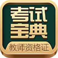 ʦʸԱֻapp-ʦʸԱ v2.0 ֻ