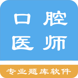 ǻִҵҽʦֻapp-ǻִҵҽʦ v1.4.202101 ֻ