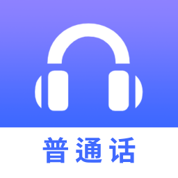 ͨϰֻapp-ͨϰ v1.0.0 ֻ