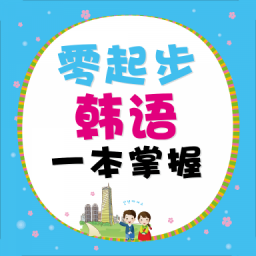 𲽺һ v2.67.017 ׿