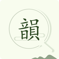 ʫϵֻapp-ʫϵ v1.0 ֻ