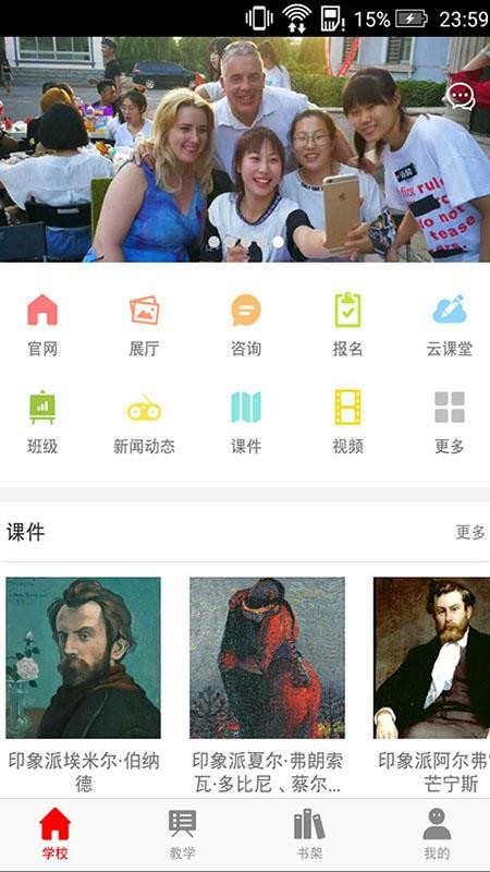 һֻapp-һ v3.0.4 ֻ