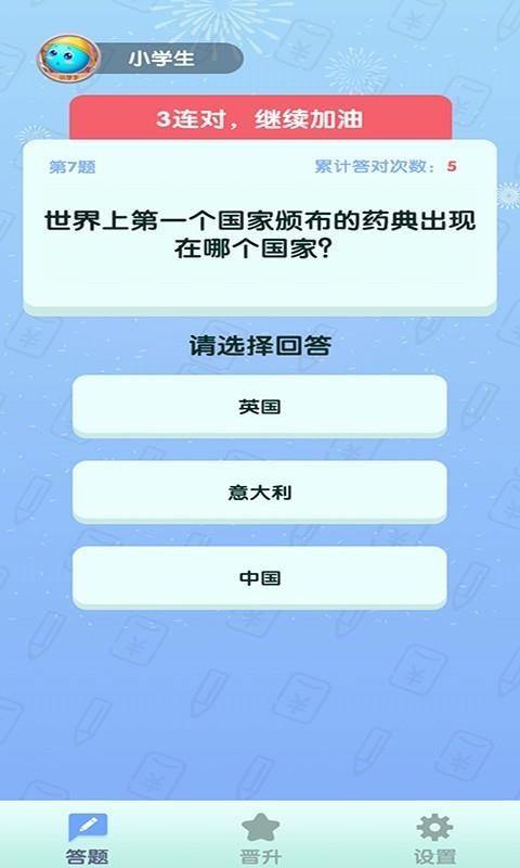 ȫֻapp-ȫ v1.0.5 ֻ