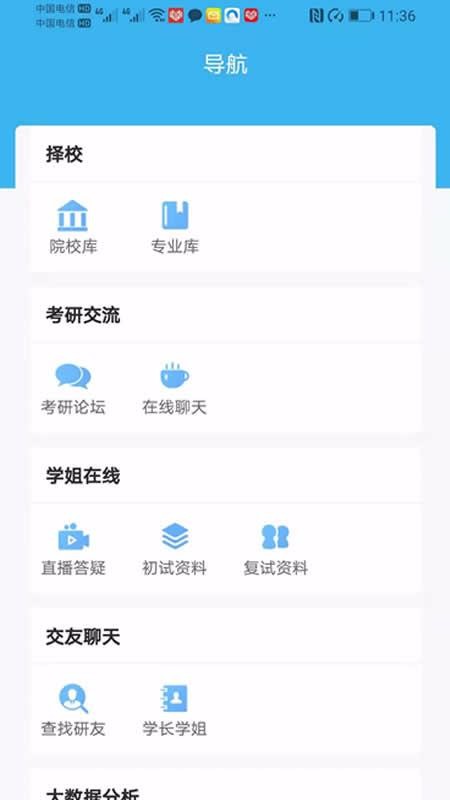 бرֻapp-бر v1.0 ֻ