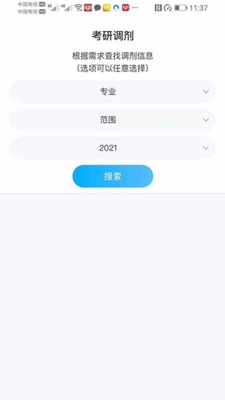 бرֻapp-бر v1.0 ֻ