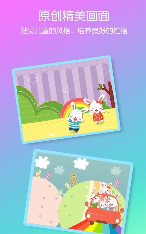 Сֻapp-С v16.8 ֻ