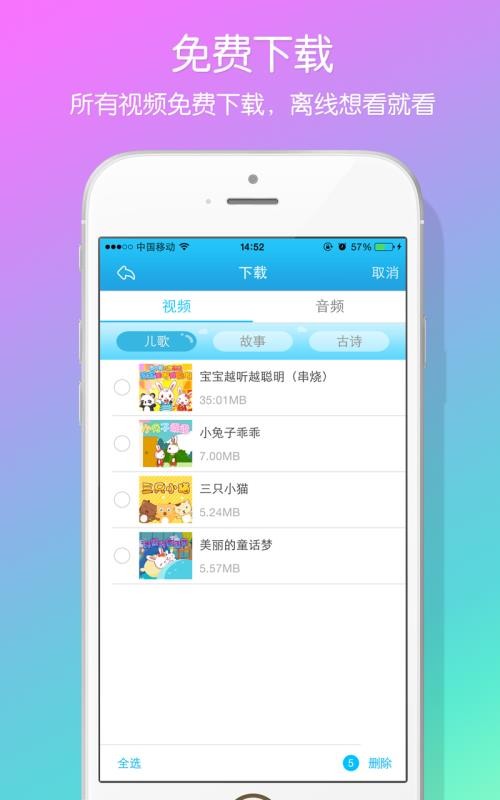 Сֻapp-С v16.8 ֻ