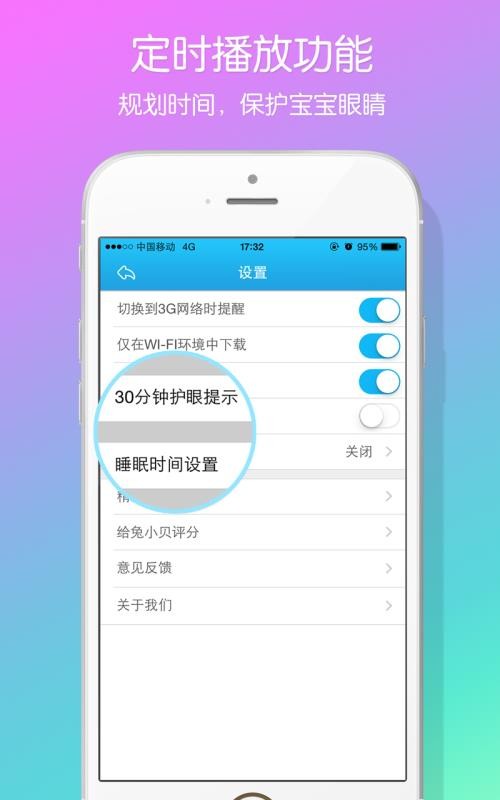 Сֻapp-С v16.8 ֻ