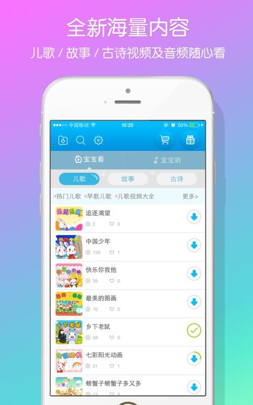 Сֻapp-С v16.8 ֻ