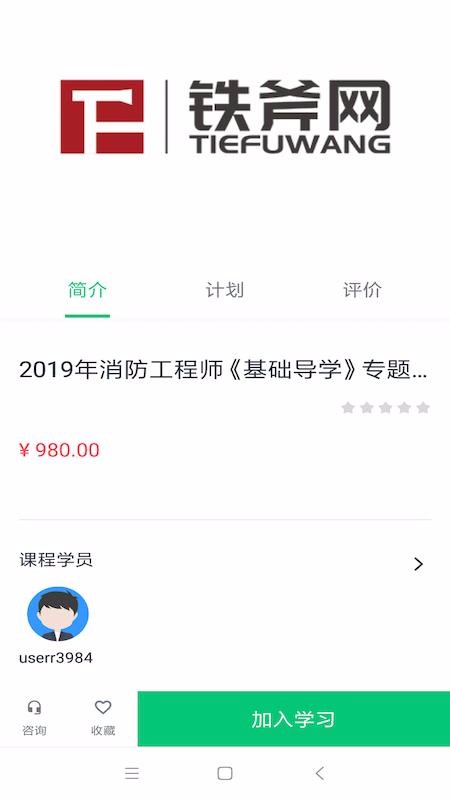 ֻapp- v2.1.1 ֻ