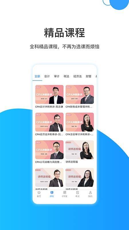 עֻapp-ע v1.0.8 ֻ