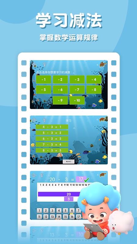 ֻapp- v1.1 ׿