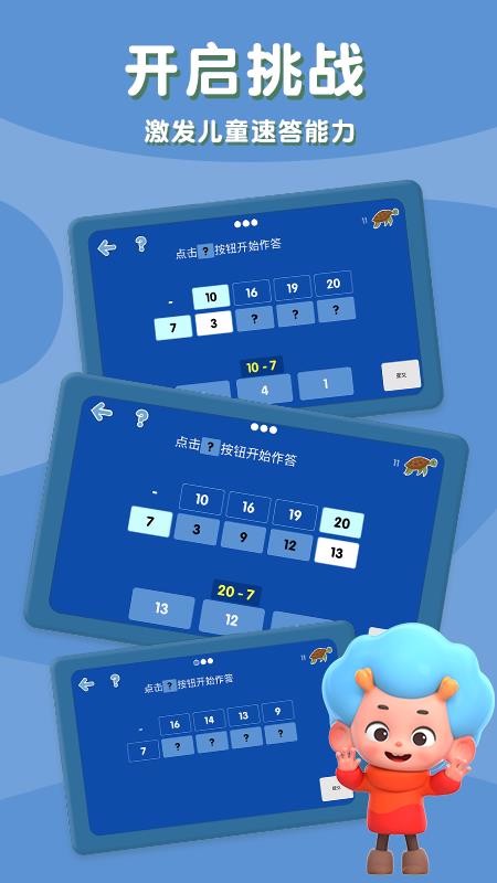 ֻapp- v1.1 ׿