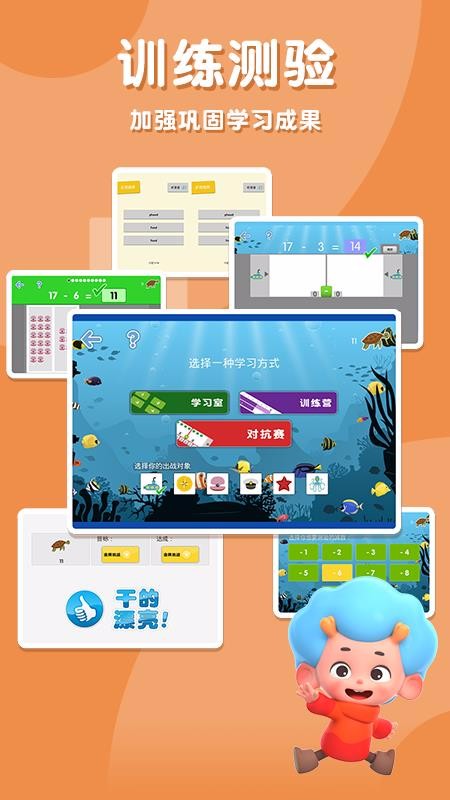 ֻapp- v1.1 ׿