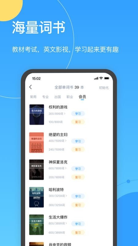 ֻapp- v1.3.8 ׿