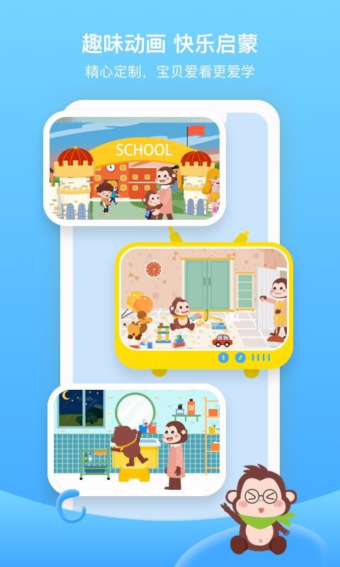 ɿֻapp-ɿ v1.4.0 ֻ