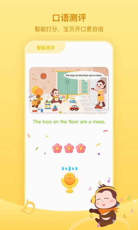 ɿֻapp-ɿ v1.4.0 ֻ