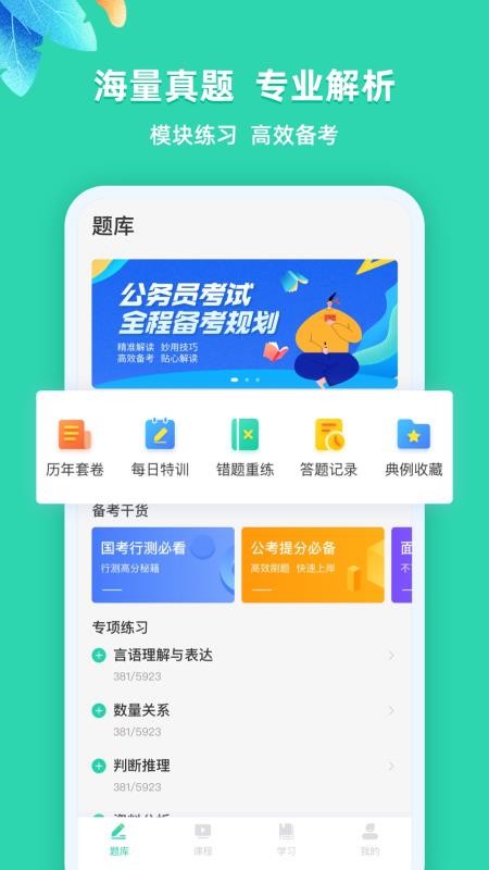 ҵλֻapp-ҵλ v1.0 ֻ