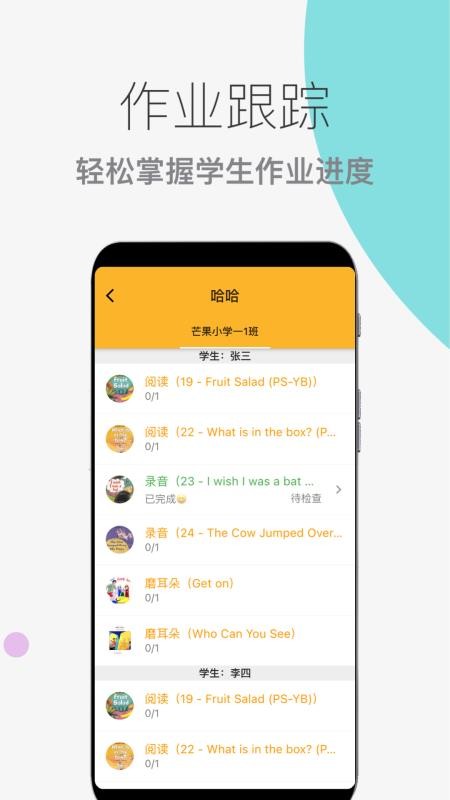 â汾ֻapp-â汾 v1.1.1 ֻ