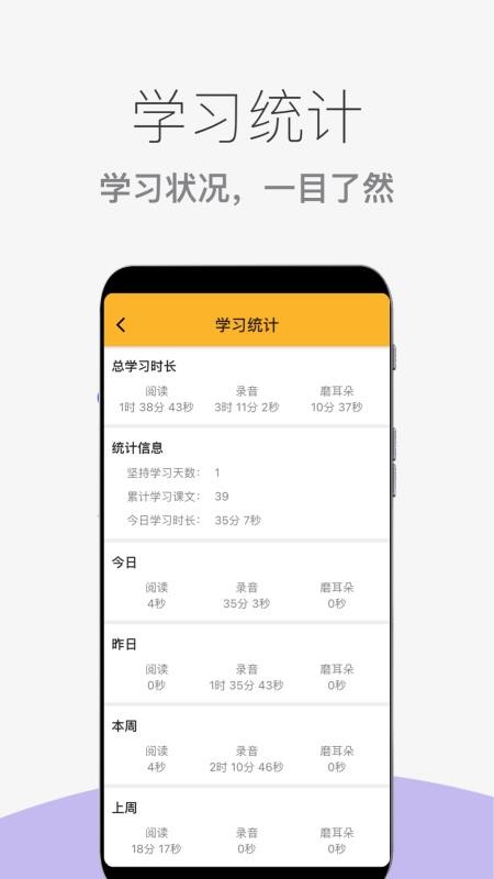 â汾ֻapp-â汾 v1.1.1 ֻ