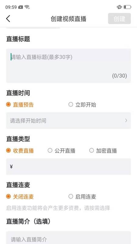 ۿʦֻapp-ۿʦ v2.0.5 ׿