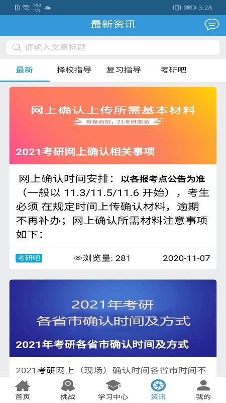 ֻapp- v0.0.94 ֻ