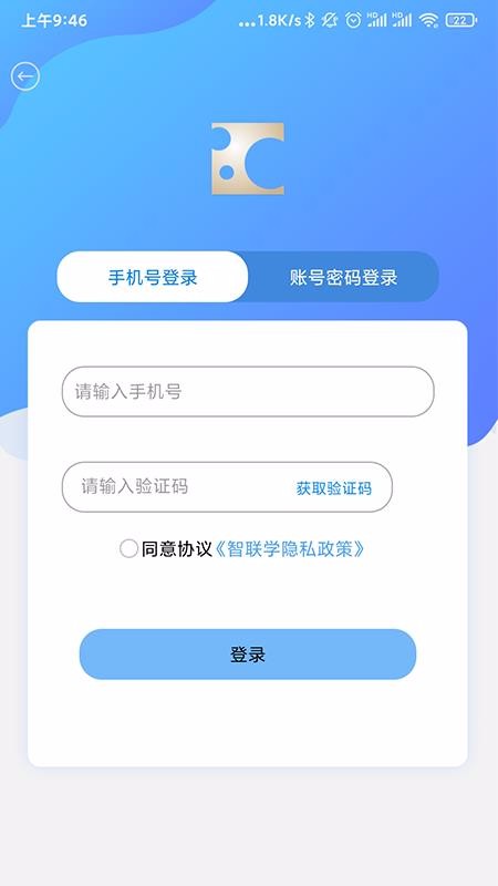 ѧֻapp-ѧ v2.0.2 ֻ