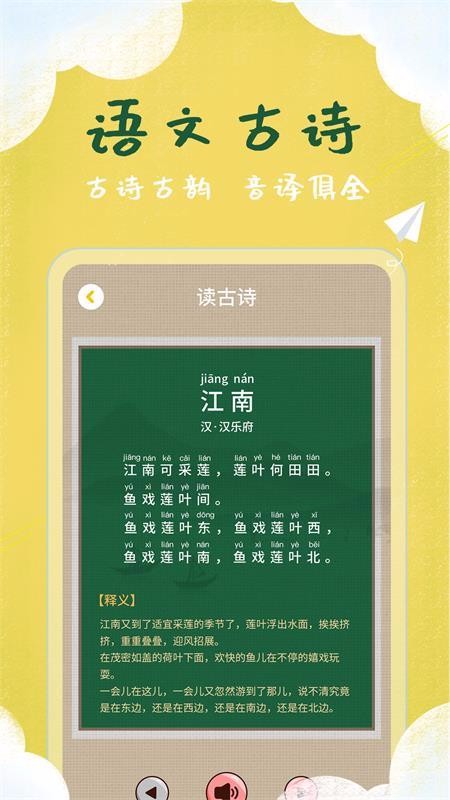 ͯͼʶֻapp-ͯͼʶ v1.5.5 ׿