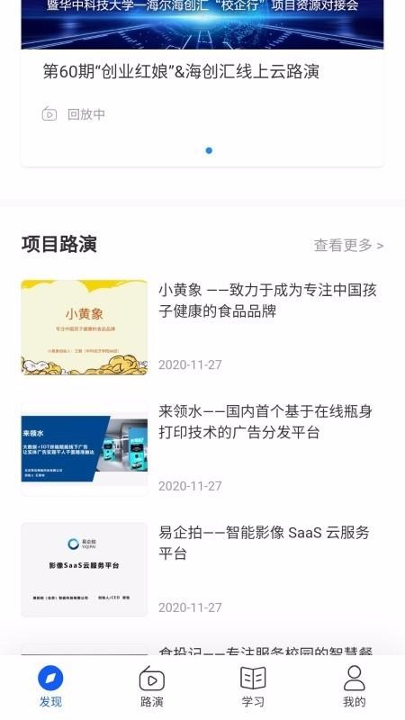 ֻapp- v1.0.57 ׿