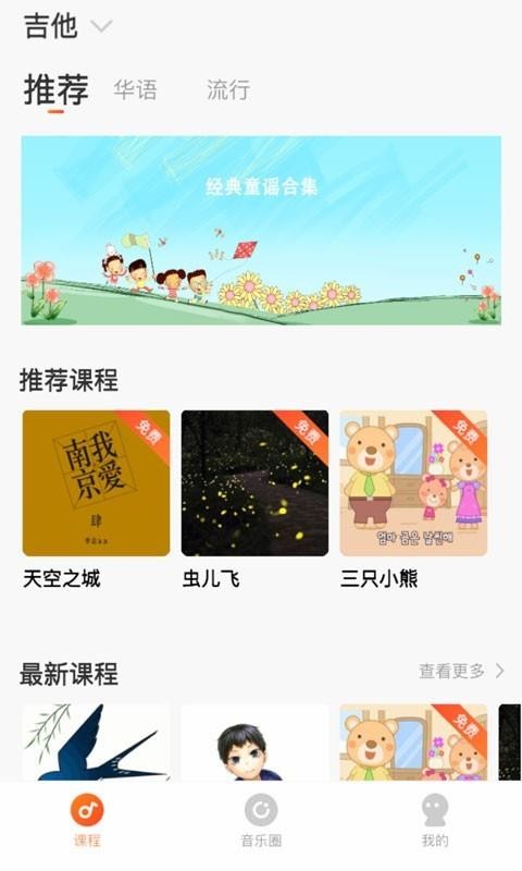 漪ֻapp-漪 v4.4 ֻ