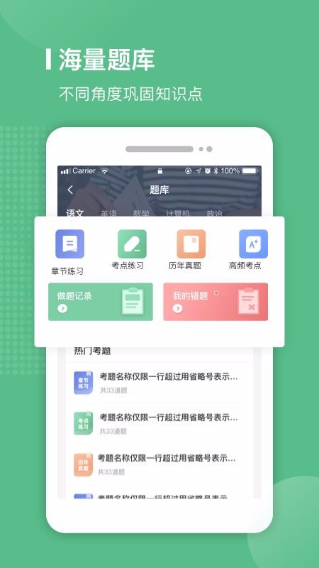 ױֻapp-ױ v0.0.4 ׿