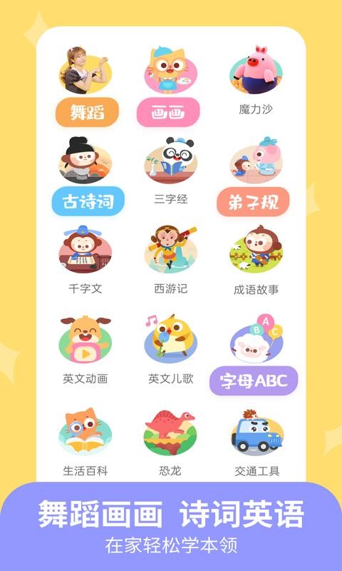 ֻapp- v1.0.01 ׿