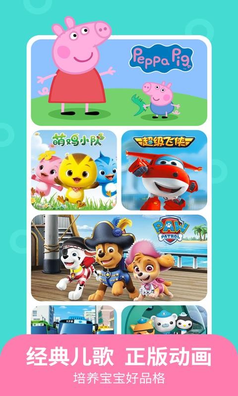 ֻapp- v1.0.01 ׿