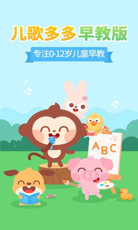 ֻapp- v1.0.01 ׿