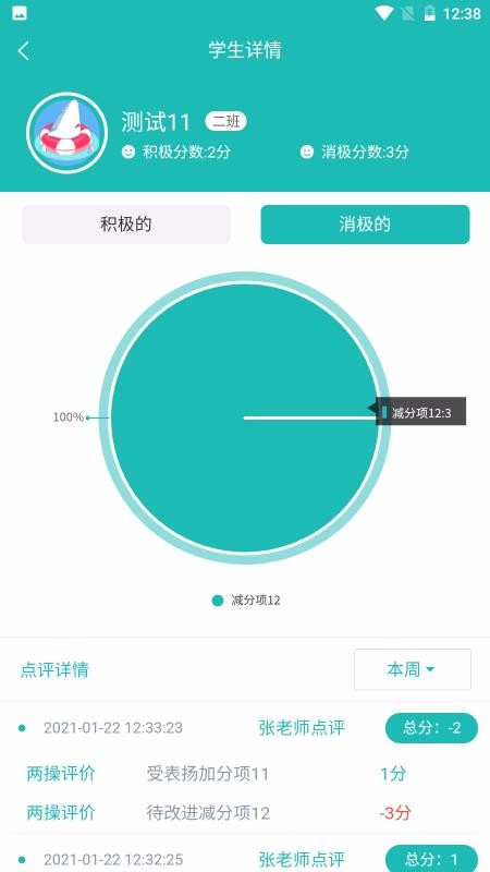 ֻapp- v1.0.5 ׿