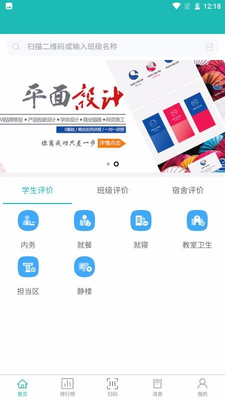 ֻapp- v1.0.5 ׿