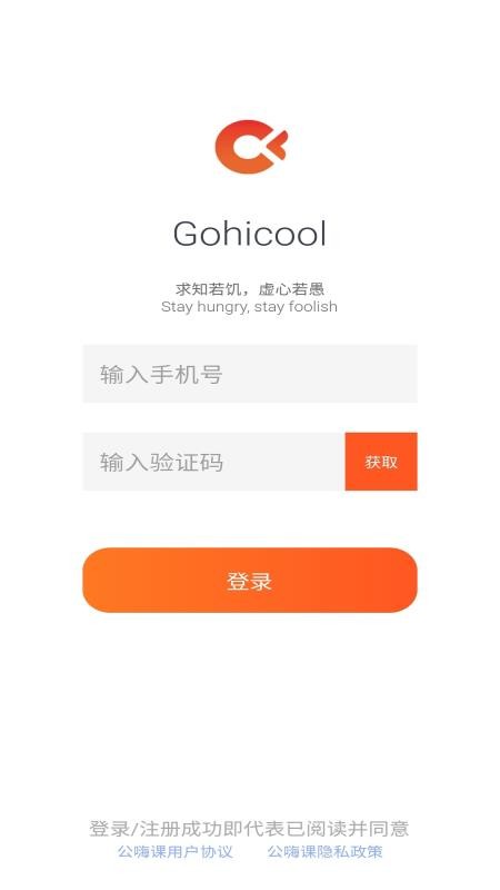 ˿ֻapp-˿ v1.3.4 ֻ