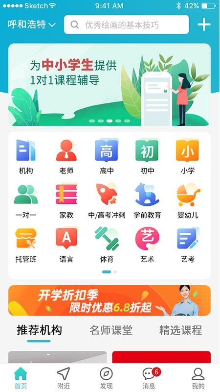 οԼֻapp-οԼ v1.0.0 ׿