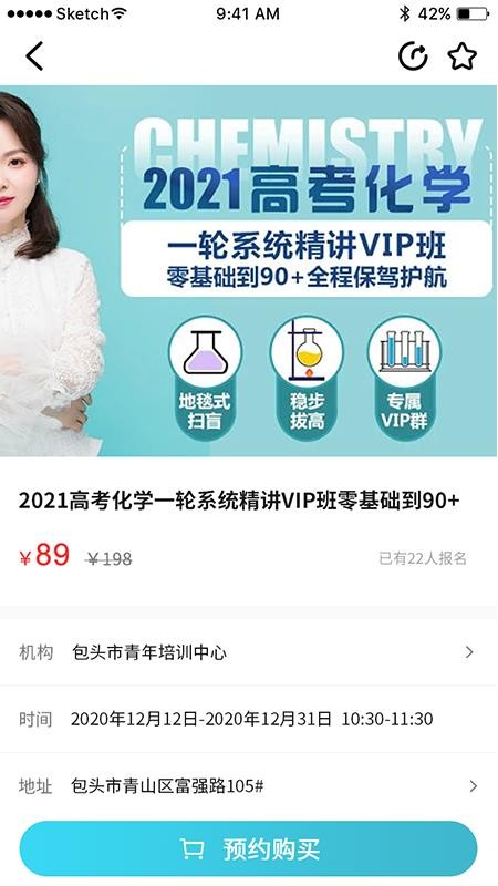 οԼֻapp-οԼ v1.0.0 ׿