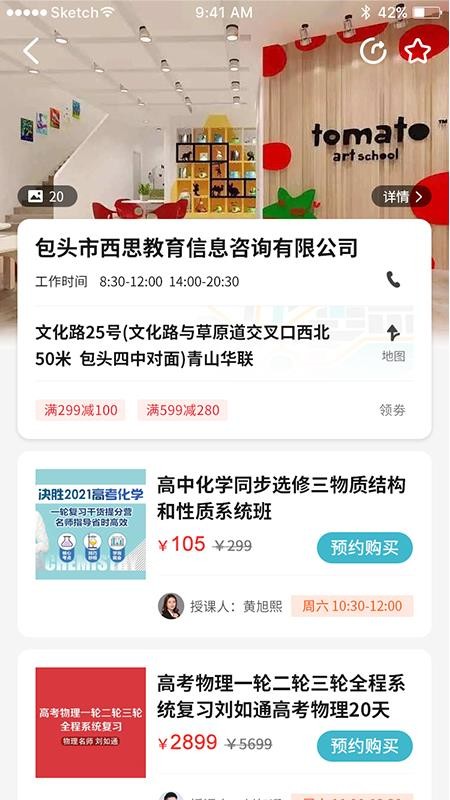 οԼֻapp-οԼ v1.0.0 ׿