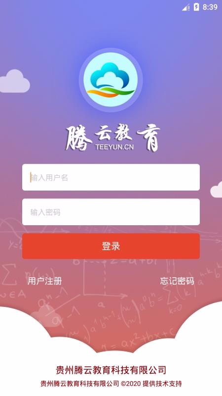 ڽֻapp-ڽ v4.0.2 ֻ