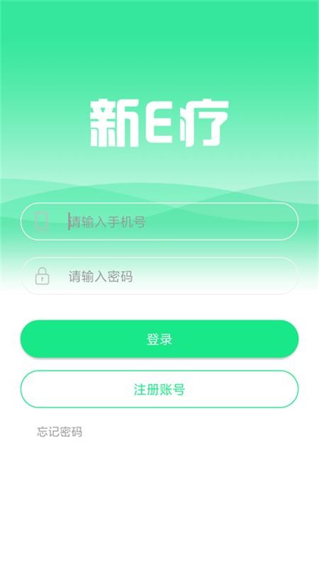 Eֻapp-E v5.0.3 ׿