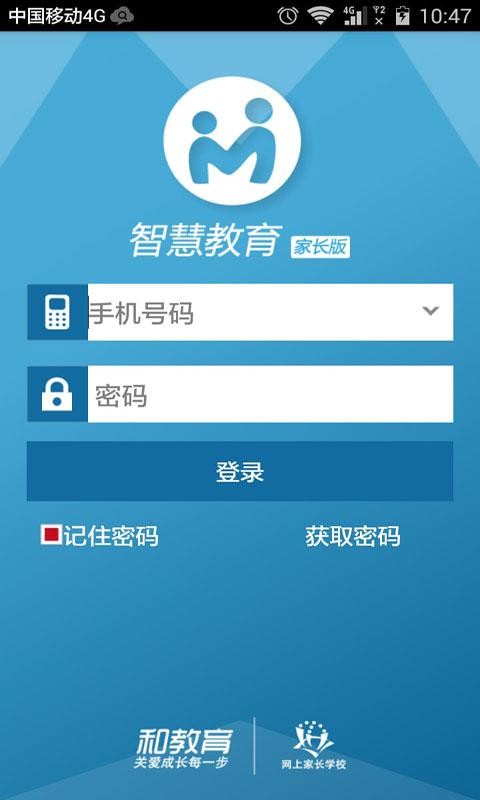 ǻ۽ҳֻapp-ǻ۽ҳ v1.0.30 ֻ