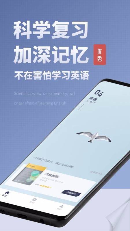 voscreenֻapp-voscreen v1.3 ֻ
