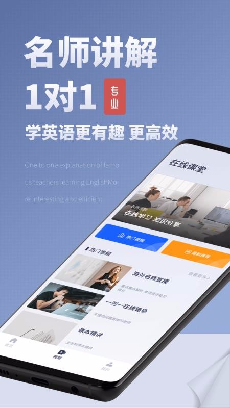 voscreenֻapp-voscreen v1.3 ֻ