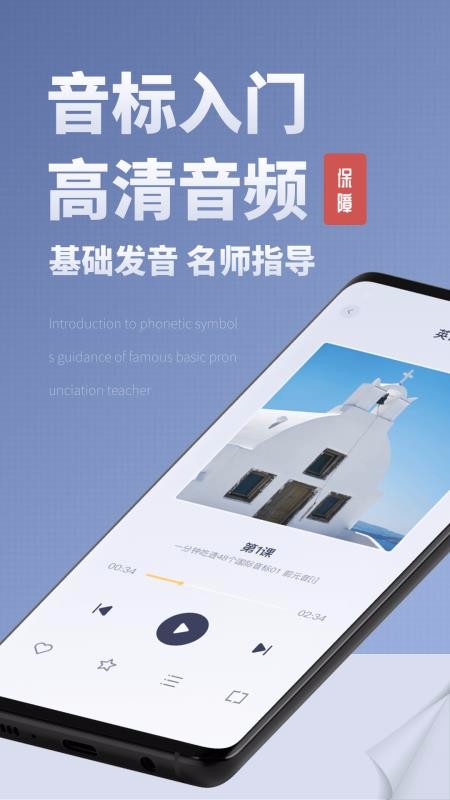 voscreenֻapp-voscreen v1.3 ֻ