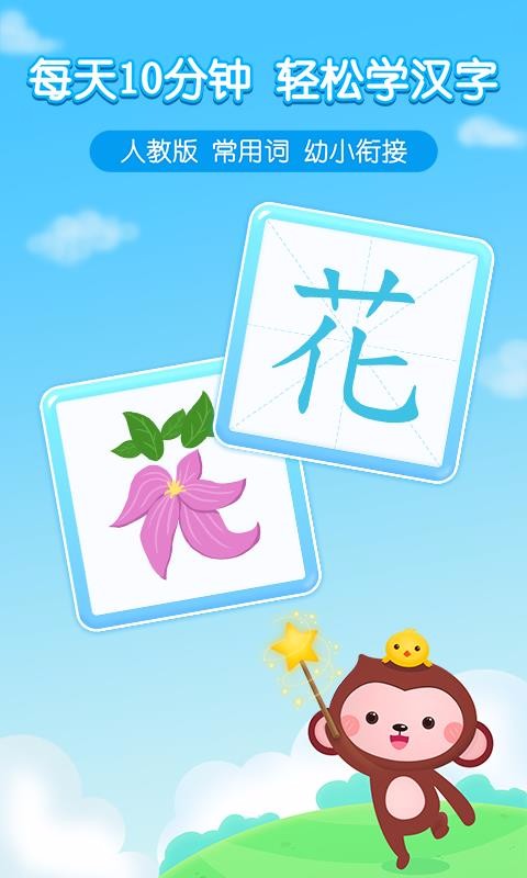 Сʶֻapp-Сʶ v1.4 ׿