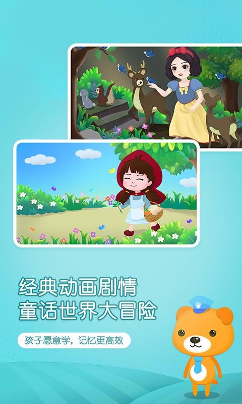 Сʶֻapp-Сʶ v1.4 ׿