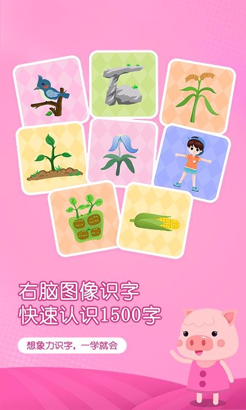 Сʶֻapp-Сʶ v1.4 ׿