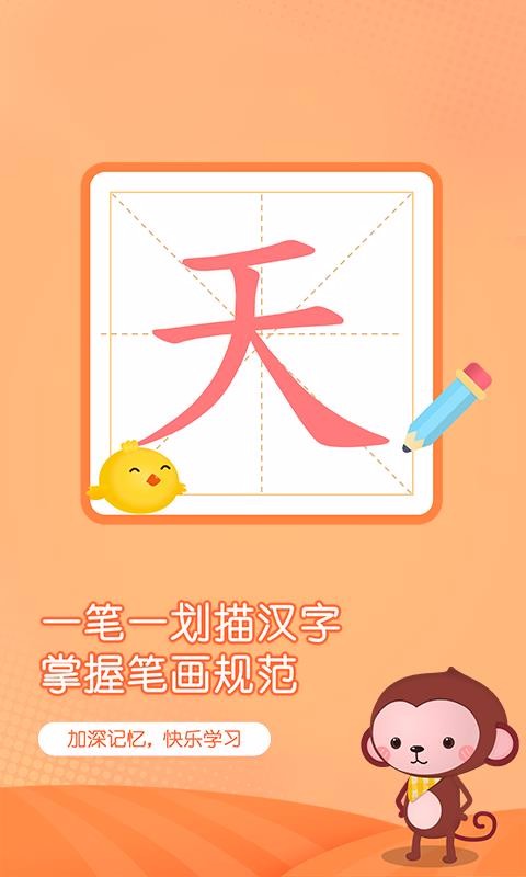 Сʶֻapp-Сʶ v1.4 ׿